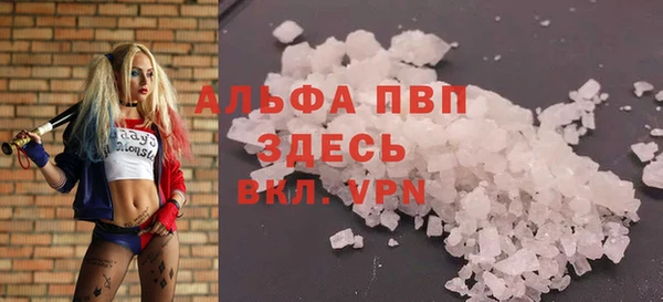 кокаин перу Арсеньев