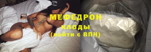 ECSTASY Аркадак