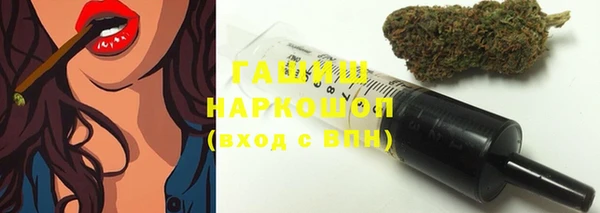 mdpv Балахна