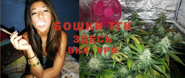 ECSTASY Аркадак