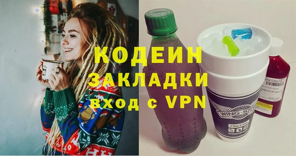 ECSTASY Аркадак