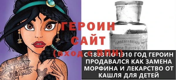 ECSTASY Аркадак