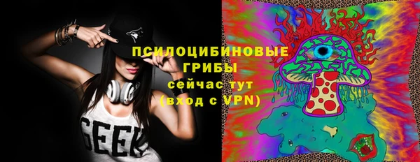 ECSTASY Аркадак