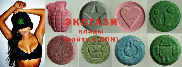 кокаин перу Арсеньев