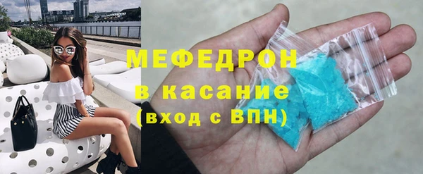 кокаин перу Арсеньев