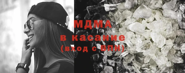 кокаин перу Арсеньев